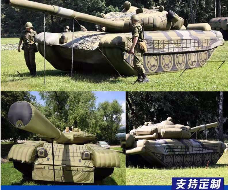 雅安军事坦克车